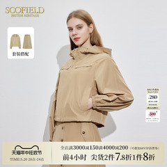 Scofield女装休闲防风随性舒适户外风轻型风衣夹克2024夏季新款
