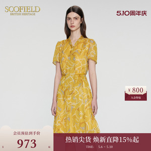 Scofield女装优雅印花雪纺裙多巴胺短袖休闲连衣裙夏季裙子