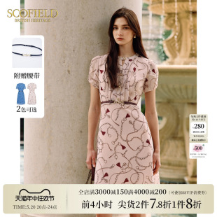 新款 Scofield女装 收腰印花短袖 抽褶优雅连衣裙雪纺裙子2024夏季