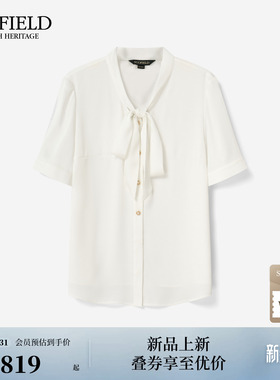 Scofield女装慵懒蝴蝶结系带衬衫典雅纽扣气质衬衣2026春季新品