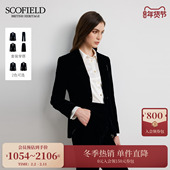 Scofield女装 新品 平驳领光泽感丝绒西装 外套挺括肩线2025冬季