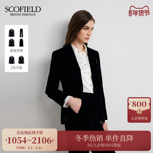 Scofield女装平驳领光泽感丝绒西装外套挺括肩线2025冬季新品