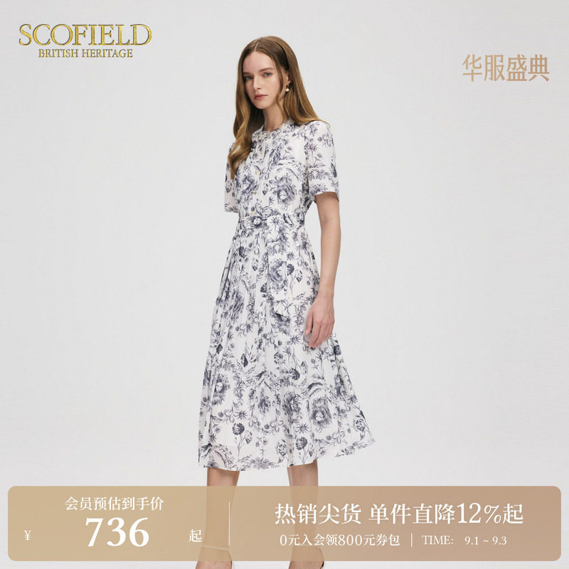 SCOFIELD气质印花短袖连衣裙图片