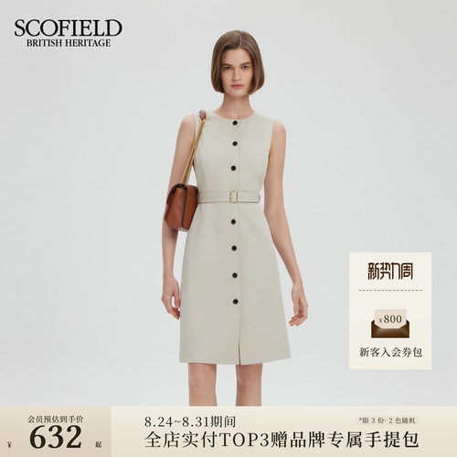 Scofield老钱风无袖连衣裙