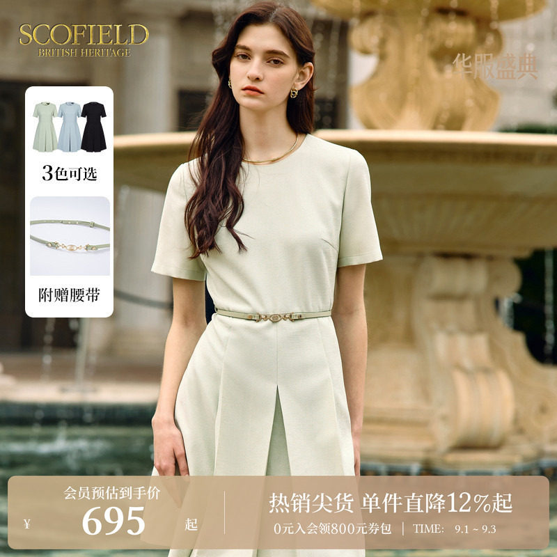 Scofield圆领收腰A摆连衣裙图片
