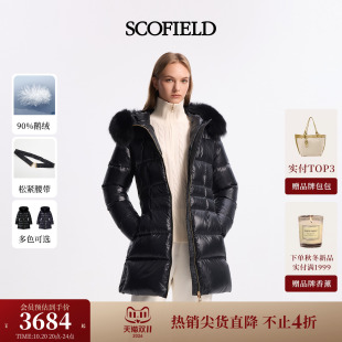 【90鹅绒】Scofield女装蓬松光泽感可拆毛领亮面羽绒服2026冬新品