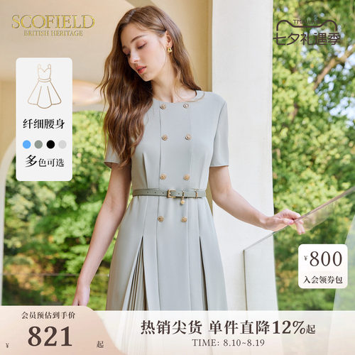 圆领优雅SCOFIELD短袖连衣裙