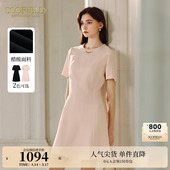 简雅圆领松弛感收腰连衣裙夏季 Scofield女装 裙子 醋酸