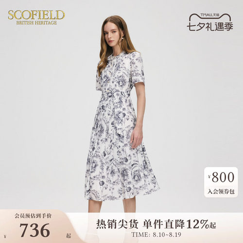 SCOFIELD气质印花短袖连衣裙
