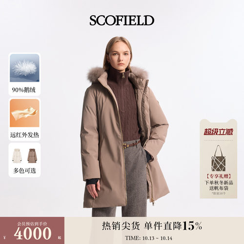 Scofield女可拆卸连帽鹅绒羽绒服