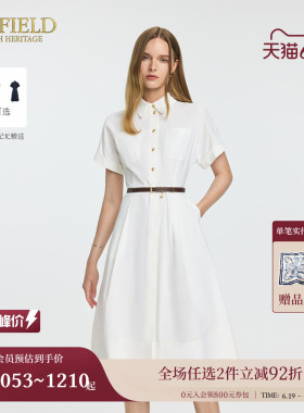 Scofield女装干练翻领微收腰职场进阶白色衬衫连衣裙夏季新品