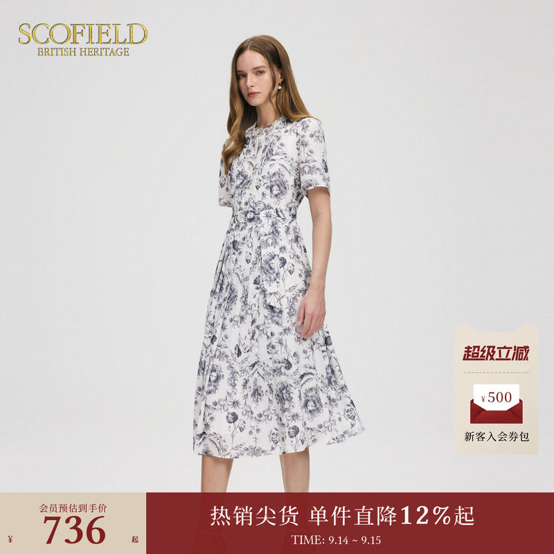 SCOFIELD气质印花短袖连衣裙图片