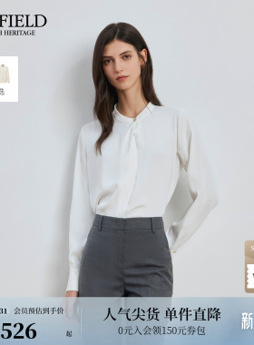 Scofield女装高智感衬衫不规则门襟职业上衣金属纽扣