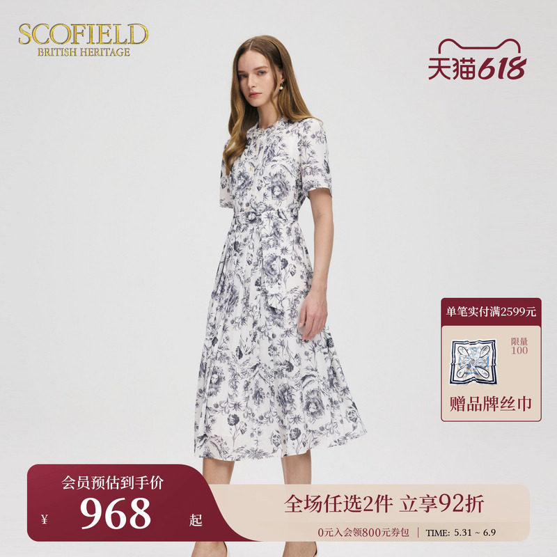 Scofield女装浪漫气质短袖印花连衣裙文艺百褶连衣裙夏季