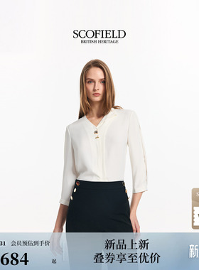 Scofield女都市清爽设计感门襟金属扣衬衫不对称领口2026春夏新品