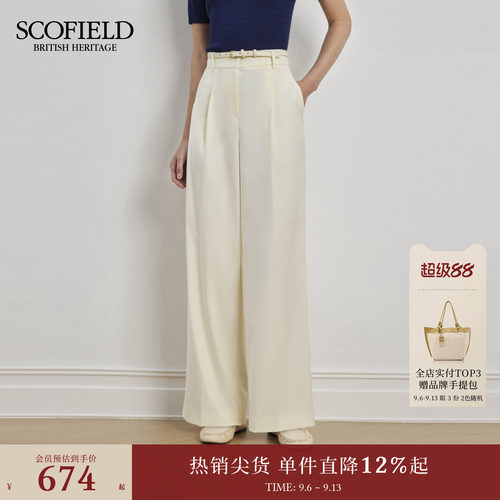 Scofield飒气都市阔腿裤