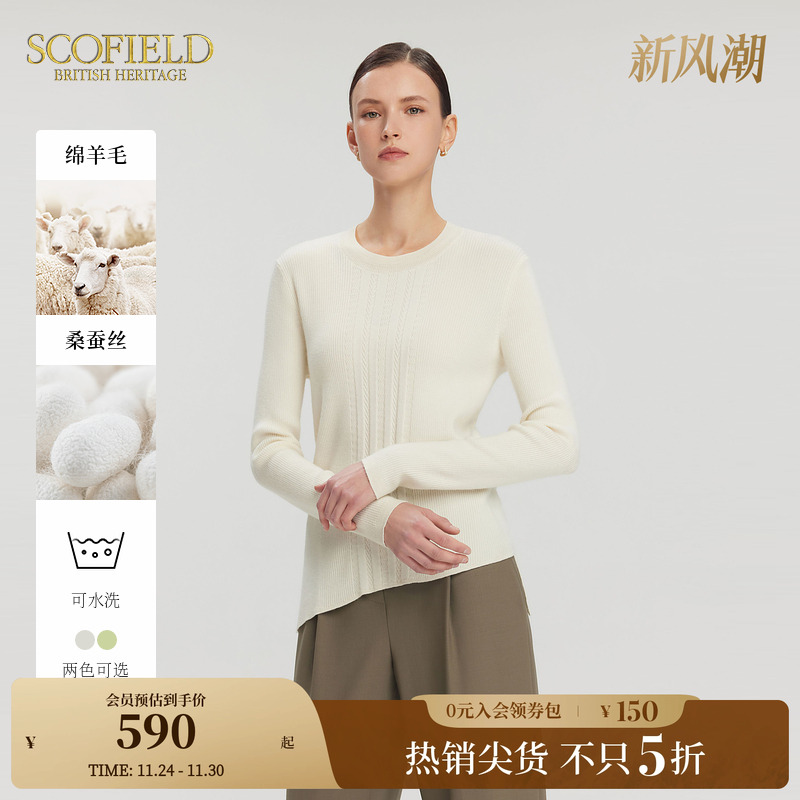 经典H型上衣舒适，侧开衩设计表现艺术美感