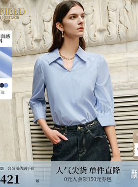 Scofield女装简约翻领衬衫薄荷绿曼波风职场进阶衬衫夏季上衣