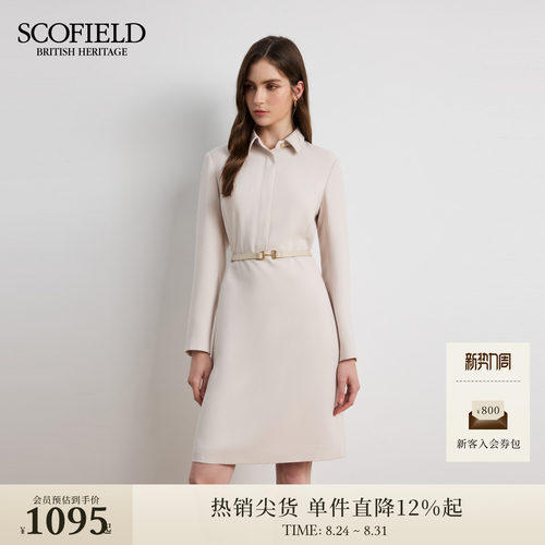 Scofield女装职场衬衫领连衣裙