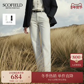 含棉 Scofield女装 都市通勤灯芯绒微喇都市休闲裤 2025冬季 新品