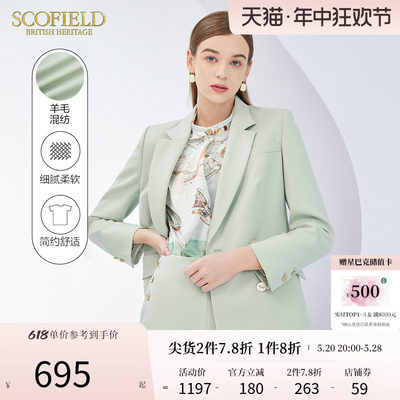 SCOFIELD2022年春季通勤西装外套