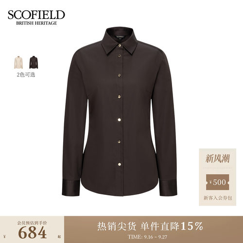 Scofield女装知性正肩微收腰衬衫