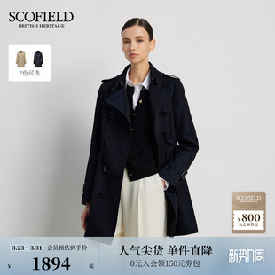 双排扣风衣肩章袖 率性英式 Scofield女装 袢 含棉