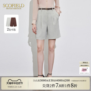 裤 2024夏季 型通勤短裤 A型宽松西装 高腰微宽松版 新款 Scofield女装