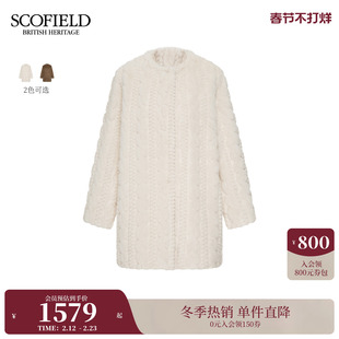 Scofield女装老钱风圆领毛绒直筒大衣格纹内衬2025冬季新品