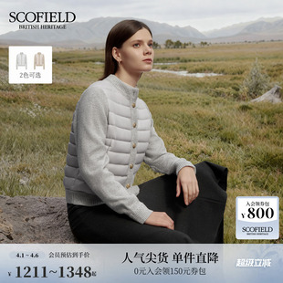 Scofield女装 针织拼接90鹅绒排骨羽绒服秋冬 密可柔