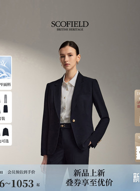 【防晒】Scofield女装简约一粒扣平驳领西装套装2026春季新品