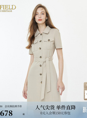 Scofield职场通勤西装裙优雅收腰仿亚麻连衣裙女装夏季裙子