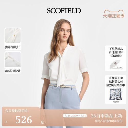 Scofield女装蝴蝶结系带领衬衫