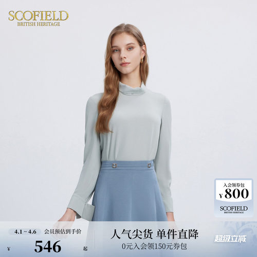 长袖雪纺衫Scofield法式高领