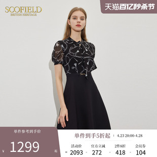 Scofield女装 新款 飘带领自然飘逸拼接撞色印花连衣裙2024夏季