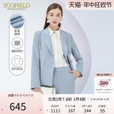 SCOFIELD2022年春季通勤西装外套