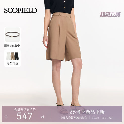 Scofield女装休闲宽松五分裤