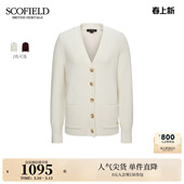 V领针织开衫 Scofield女装 山羊绒 罗纹口袋2025秋冬新品 绵羊毛