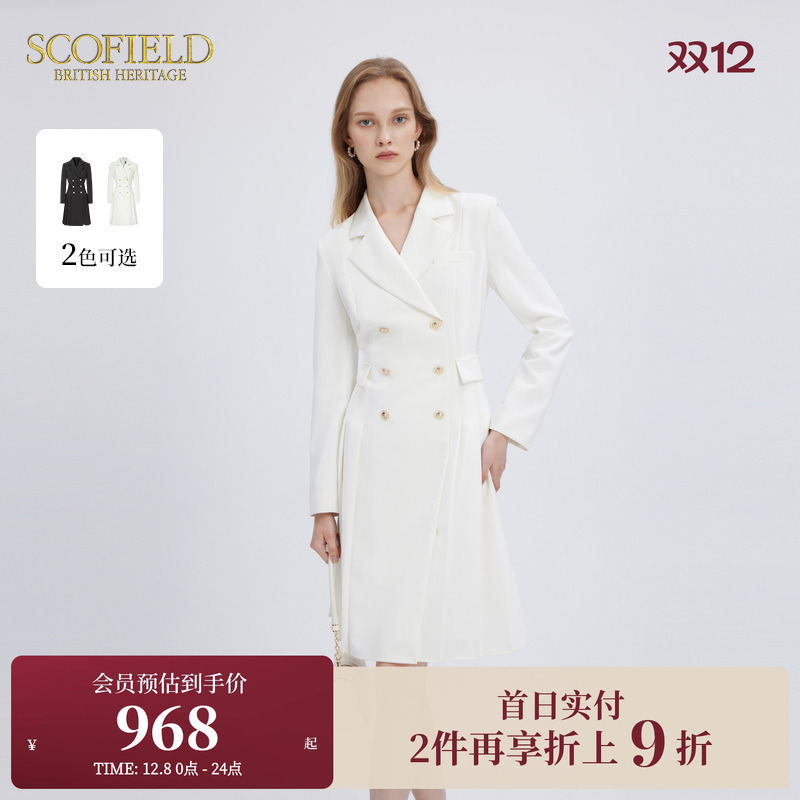 Scofield百褶收腰西装连衣裙