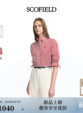 【含棉】Scofield女装通勤清爽撞色条纹衬衫船锚刺绣2026春季新品