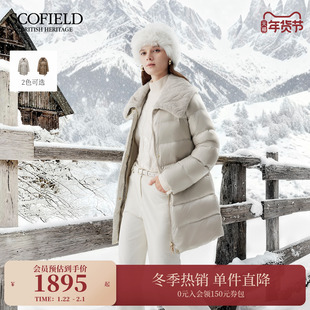 【远红外发热】Scofield女90鹅绒毛绒翻领泡芙羽绒服2025冬季新品