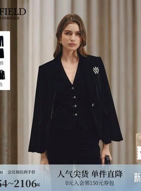 Scofield女装复古丝绒单粒扣西装外套微收腰