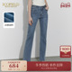 夏裤 子 Scofield女装 休闲中腰淡人通勤微喇喇叭牛仔裤 四季 恒温