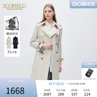 Scofield女装 率性中长款 英伦时尚 干练商务风衣外套2024春季 新款