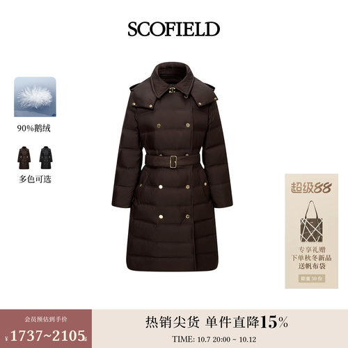 Scofield女装可拆卸连帽羽绒服