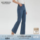 复古中腰微喇牛仔裤 Scofield女装 修身 含棉