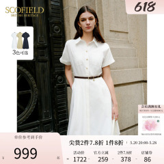 Scofield女装干练翻领微收腰通勤职场必备衬衫连衣裙2024夏季新款