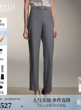 【防晒】Scofield女装利落通勤修身直筒西装裤高腰