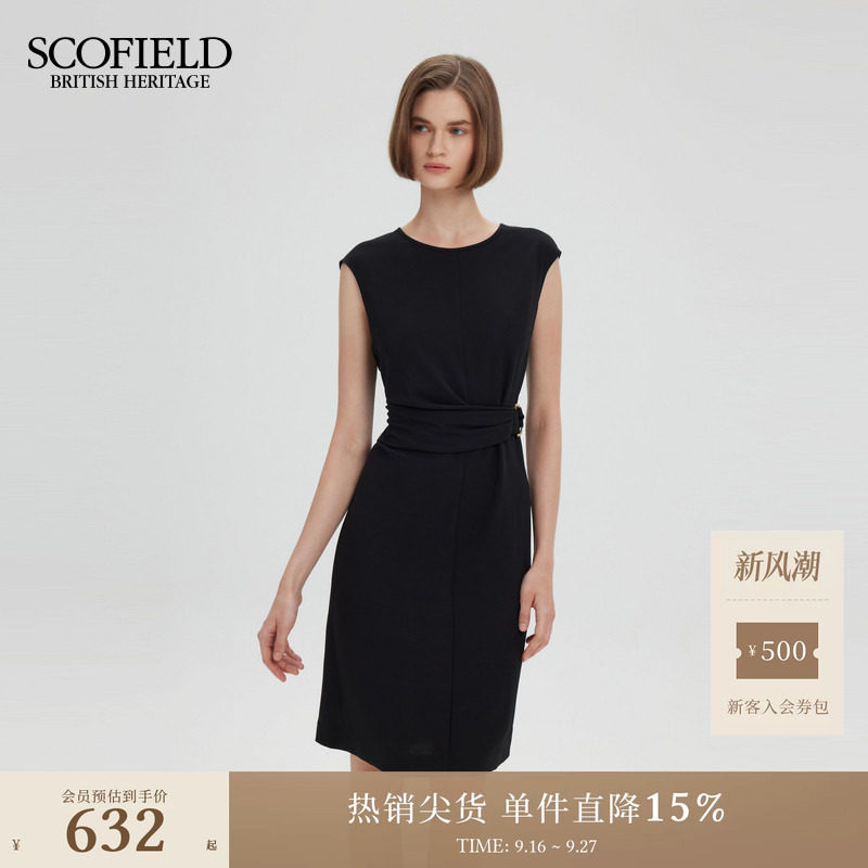 Scofield无袖褶皱收腰连衣裙										