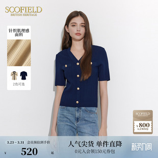 毛衣夏季 撞色针织V领短袖 上衣 慵懒风毛针织衫 Scofield女装